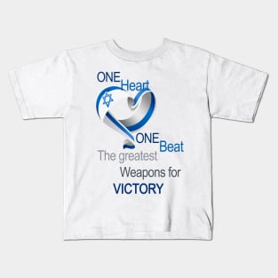 One Heart One Beat - Shirts in solidarity with Israel Kids T-Shirt